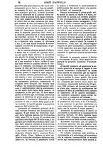 giornale/TO00175266/1891/unico/00000786