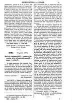 giornale/TO00175266/1891/unico/00001203