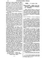 giornale/TO00175266/1891/unico/00001238