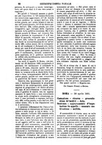 giornale/TO00175266/1891/unico/00001254