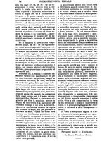 giornale/TO00175266/1891/unico/00001258