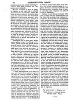 giornale/TO00175266/1891/unico/00001260