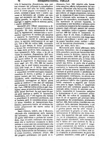 giornale/TO00175266/1891/unico/00001266