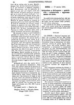 giornale/TO00175266/1891/unico/00001278