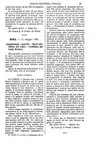 giornale/TO00175266/1891/unico/00001293