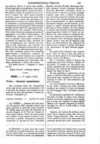 giornale/TO00175266/1891/unico/00001297