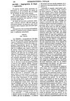 giornale/TO00175266/1891/unico/00001330