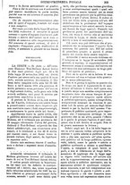 giornale/TO00175266/1891/unico/00001397