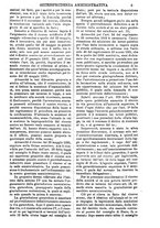 giornale/TO00175266/1891/unico/00001447