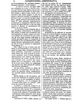 giornale/TO00175266/1891/unico/00001450