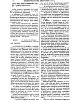 giornale/TO00175266/1891/unico/00001452