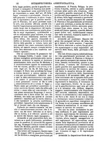 giornale/TO00175266/1891/unico/00001454