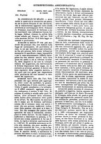 giornale/TO00175266/1891/unico/00001504