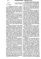 giornale/TO00175266/1891/unico/00001506