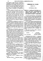 giornale/TO00175266/1891/unico/00001510