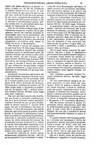 giornale/TO00175266/1891/unico/00001513