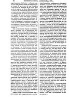 giornale/TO00175266/1891/unico/00001524