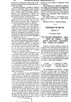 giornale/TO00175266/1891/unico/00001530