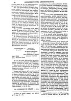 giornale/TO00175266/1891/unico/00001532