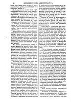 giornale/TO00175266/1891/unico/00001534