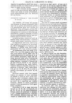 giornale/TO00175266/1892/unico/00000528