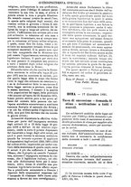 giornale/TO00175266/1892/unico/00000559