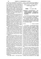 giornale/TO00175266/1892/unico/00000572