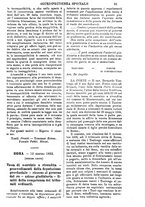 giornale/TO00175266/1892/unico/00000573