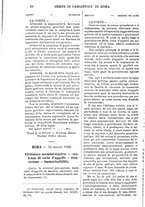 giornale/TO00175266/1892/unico/00000580