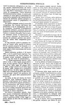 giornale/TO00175266/1892/unico/00000595