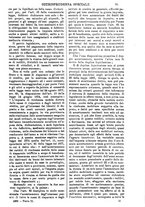 giornale/TO00175266/1892/unico/00000603