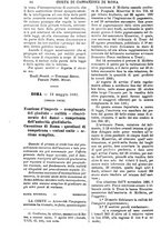 giornale/TO00175266/1892/unico/00000606