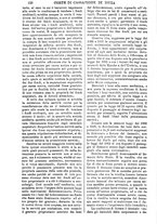 giornale/TO00175266/1892/unico/00000648