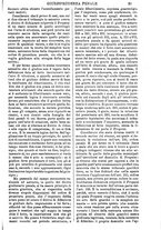 giornale/TO00175266/1892/unico/00001151