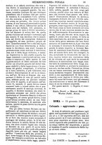 giornale/TO00175266/1892/unico/00001175