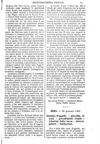 giornale/TO00175266/1892/unico/00001181