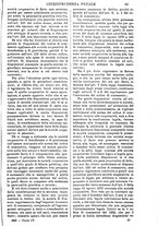 giornale/TO00175266/1892/unico/00001211