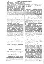 giornale/TO00175266/1893/unico/00000566
