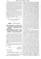 giornale/TO00175266/1893/unico/00000592