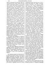 giornale/TO00175266/1893/unico/00001302