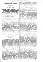 giornale/TO00175266/1893/unico/00001393