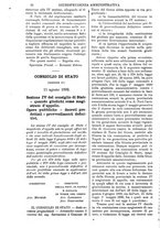 giornale/TO00175266/1893/unico/00001394