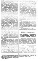 giornale/TO00175266/1894/unico/00000581