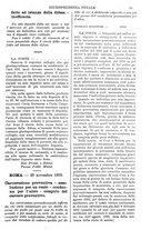 giornale/TO00175266/1894/unico/00001223