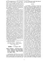 giornale/TO00175266/1894/unico/00001332