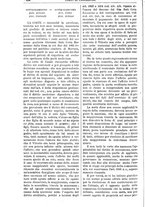 giornale/TO00175266/1895/unico/00000258