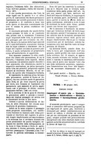 giornale/TO00175266/1895/unico/00000713
