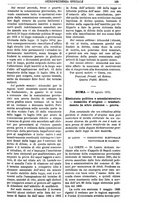 giornale/TO00175266/1895/unico/00000739