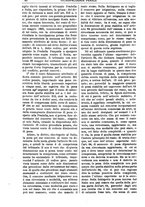 giornale/TO00175266/1895/unico/00001200