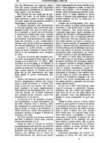 giornale/TO00175266/1895/unico/00001206